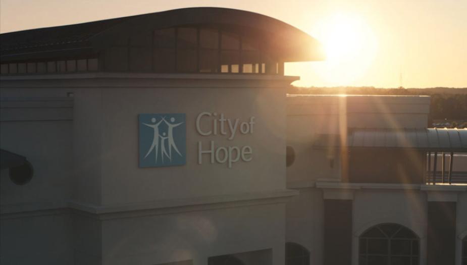 City of Hope Cancer Center Atlanta Guided Virtual Tour