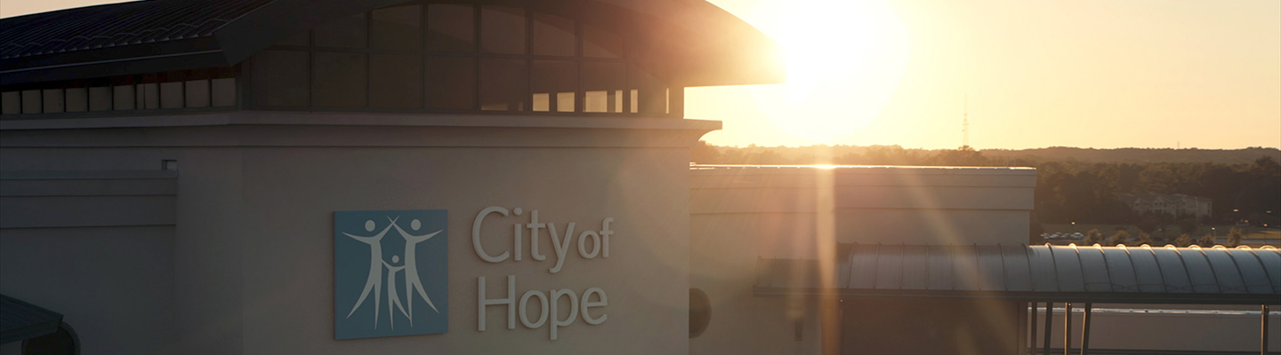 Exterior of City of Hope Atlanta