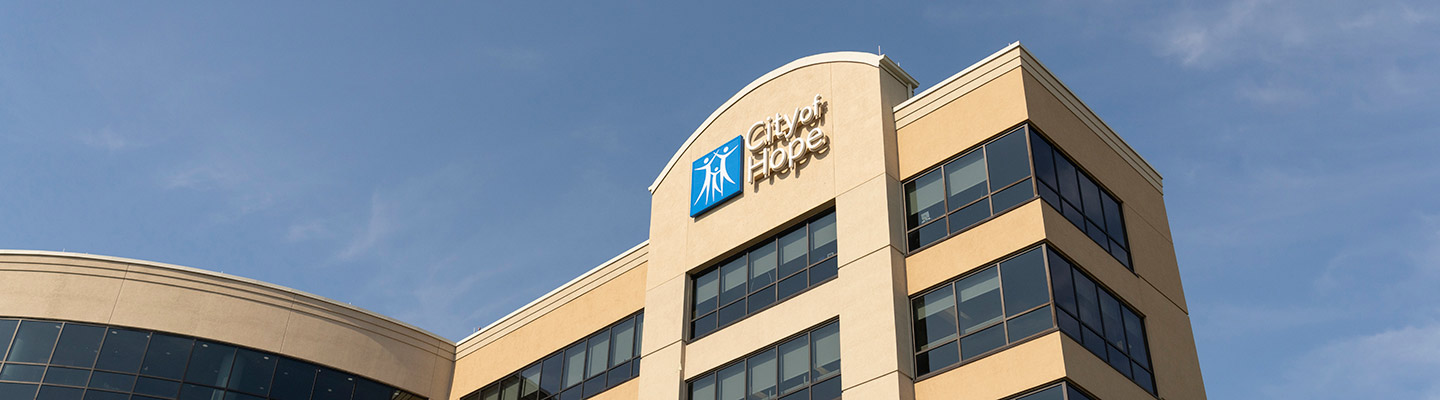 City of Hope Cancer Center Chicago exterior building