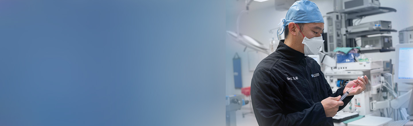 Steven Tu, anesthesiologist