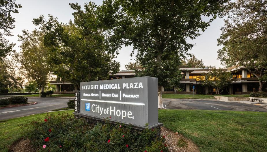 Exterior of City of Hope Santa Clarita Building