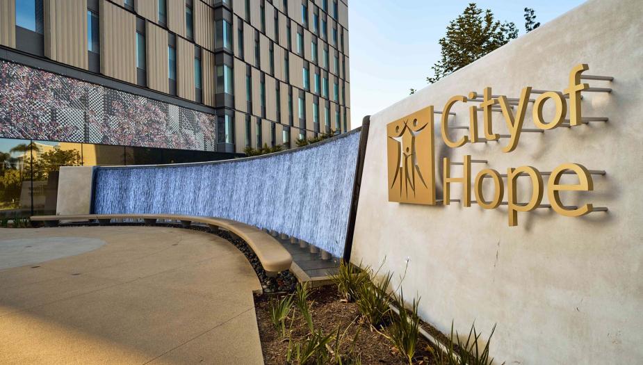 A sign outside of City of Hope in the Los Angeles area