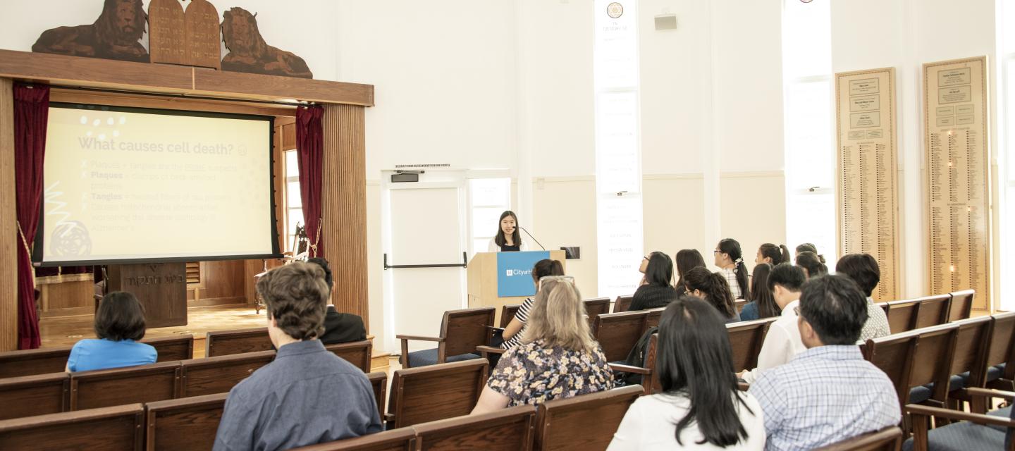 STEP Science & Nutrition Summer Research Program