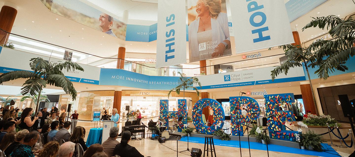Hope Rings Out at South Coast Plaza Jewel Court