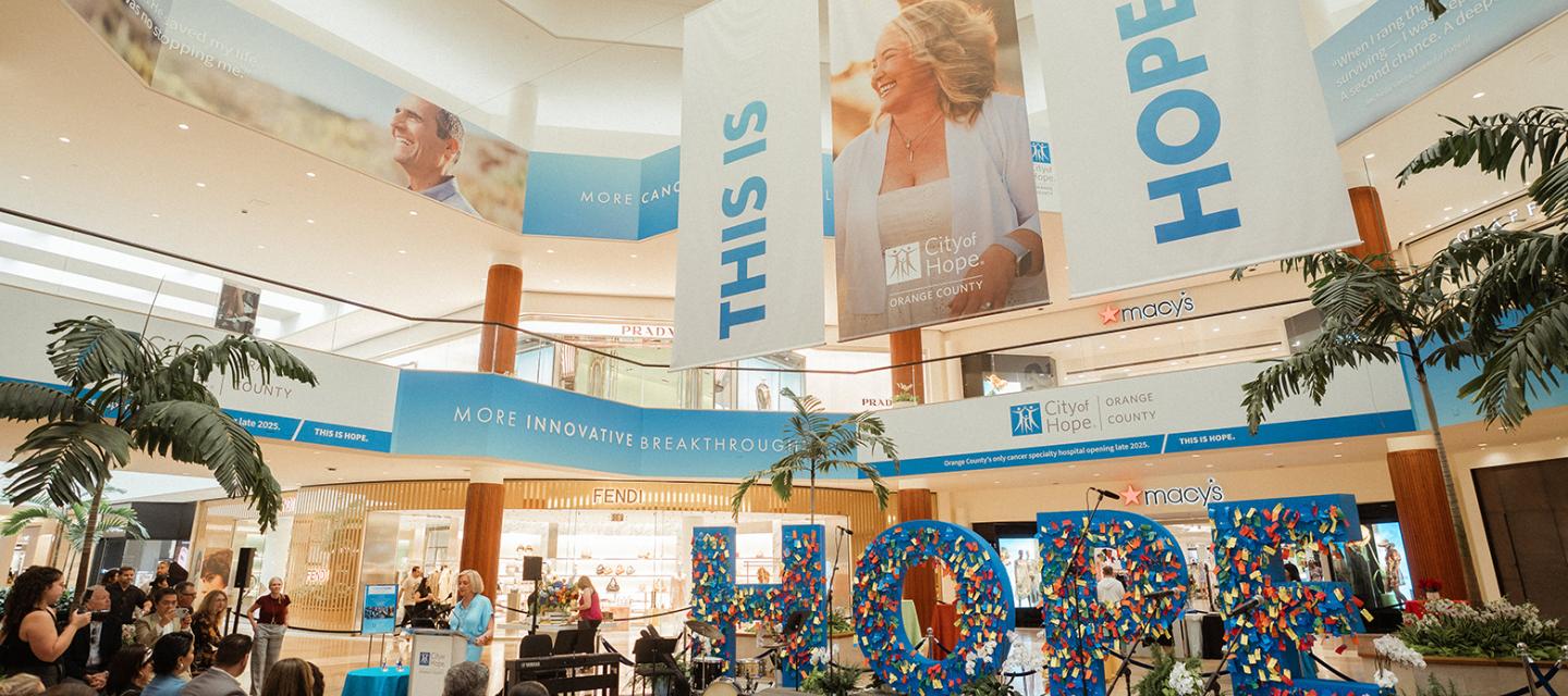City of Hope Orange County Activation at South Coast Plaza