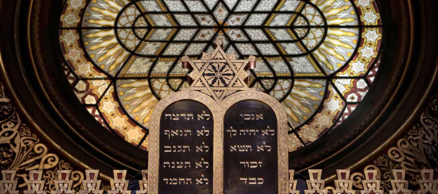 City of Hope Orange County Spiritual Care Center, Synagogue