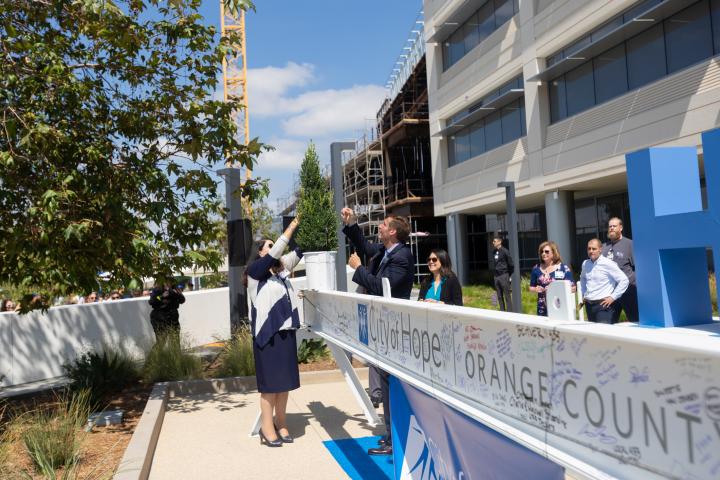 City of Hope Orange County's Hospital Topping Off Ceremony