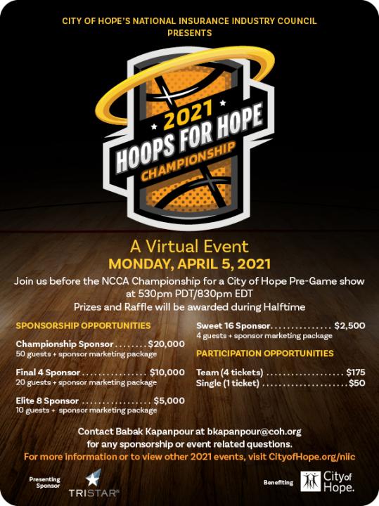 NIIC Hoops for Hope Digital Invite