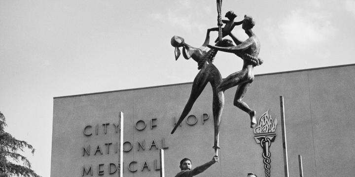 City of Hope 1967 - Spirit of Life fountain
