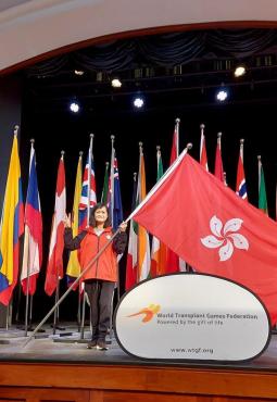 Cary Chang with flag